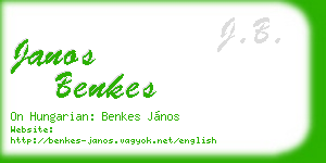 janos benkes business card